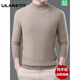 LILANZ official men's winter pure woolen sweater men's thickened warm sweater half turtleneck middle-aged loose woolen sweater light gray half turtleneck - flagship model M 165 recommended 90-115Jin Jin equals 0.5 kg