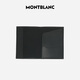 Montblanc (MONTBLANC) Universal New Year Gift Passport Holder Black 198333