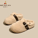 Scarecrow Thick-Soled Inner Height Furry Slippers for Women 2026 New Autumn and Winter Baotou Half-Toe Cotton Slippers Counter Model Beige 35