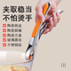 Yusenyi stainless steel anti-scalding clip, multi-functional kitchen bowl and plate clip, plate lifter anti-slip dish clip, sanded orange anti-scalding clip