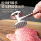 Solista Jiuyang pine meat hammer steak special kitchen household meat hammer beef large ribs pork chop beating tool breaking thickened double-sided pine meat hammer one hammer multi-purpose