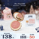 Flower Knowledge New Year's Gift Sweet Bear Lip Jelly JE05 + Blush 02 Garden Picnic Gift for Girlfriend Mousse