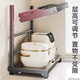 Kitchen Story kitchen storage rack countertop microwave storage rack pull-out oven rack household multi-layer kitchen storage rack