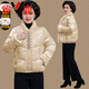 Yalu Light and Thin 2026 Mom Winter Red Down Jacket Short Middle-aged and Old Women New Chinese Style Warm Jacket Red (National Standard Down) L_(Recommended 110Jin Jin is equal to less than 0.5kg)