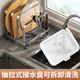 Home Baili Kitchen Chopping Board Rack Countertop Chopping Board Placement Rack Multifunctional Integrated Storage Rack Chopping Board Pot Cover Drain Storage Rack
