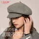 Shanghai Story Hat Autumn and Winter Wool Beret Women's Face Revealing Small Solid Color Large Head Circumference Versatile Painter Hat Literary Hat Layered Brim Beret - Black