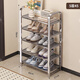 Shoe rack simple entrance door stainless steel household small narrow shoe cabinet new 2025 rental house multi-layer storage rack stainless steel-5 layers 45 upgraded with partitions no Specifications
