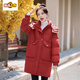 Chujing Winter Down Jacket Women's Medium Long Loose Thickened Hooded White Duck Down Warm Jacket Light Card M Recommended 90-109Jin Jin is equal to about 0.5 kg