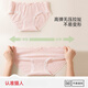 MiiOW Children's Underwear Girls Class A Jacquard Cotton Underwear 2026 New Medical Grade Cotton Antibacterial Crotch Briefs Lilac + Fresh Pink + Light Blue & 2 Pure Cotton Jacquard 10A Antibacterial 4 Pairs One Size S Recommended Weight 60-80 Jin Jin equals 0.5 kg