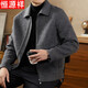 Hengyuanxiang Men's Jacket Double-sided Wool Jacket Autumn and Winter New Wool Wool Short Lapel Top Trendy
