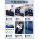 Universal air mattress anti-decubitus for the elderly, medical all-in-one automatic turning, pressure sore mattress for paralyzed patients, home fluctuating inflatable, fully automatic LCD remote control voice model, remote control + turning over + back lift + leg lift