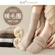 Socks for women in winter, plus velvet and thickened, warm mid-calf cotton socks, 2025 new popular autumn and winter terry confinement stockings, 5 pairs/thickened warm terry, white, beige, khaki, coffee, black, one size fits all (3440 yards), collect and purchase to enjoy priority delivery