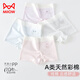MiiOW children's colorful cotton girls' A-type cotton non-butt-holding development period little girl's baby boxer briefs color/cotton flat/corner (10A/widened waist) four/pack 165 S size 1-3 years old 15-25Jin Jin is equal to 0.5 kg