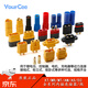MR/MT/XT30/60/90/150 lithium battery controller motor charger power connector AM/AS/EC XT90H-M_Male No Specifications