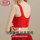 LangSha 2026 Year of the Horse zodiac year red underwear for women with big breasts, full cup push-up, side breasts anti-sagging bra, big red 75B 34