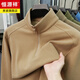 Hengyuanxiang anti-static autumn and winter zippered half-high collar long-sleeved T-shirt for men thickened and warm double-sided velvet sweatshirt with base layer khaki XL 52