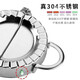 Jingdie Bao Dumpling Artifact Home Thickened 304 Stainless Steel Lazy Fancy Dumpling Maker Mold Hand Medium Dumpling Maker (Suitable for Larger Dumplings)