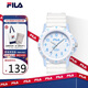 FILA New Year's gift student watch dial indicator waterproof men's and women's watch student examination watch 6673-003