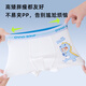 Free line silk antibacterial crotch children's underwear boys pure cotton category A boys medium and large children baby children's boxer shorts