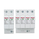 Surge lightning protector household lightning arrester switch surge power module 220V three-phase secondary 2P20KA