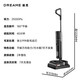 Chai Mi Spring Festival Gala Guardian 1.0 Floor Scrubber Upgraded to 25000Pa Hurricane Suction 5 Minutes 95 Drying, Sterilizing, Washing, Suction and Mopping Intelligent Self-Cleaning