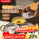 MAXCOOK 316L stainless steel steaming bowl with lid, soup cup, water-proof stew pot, one person, one cup, bird's nest, steamed egg special bowl MCPJ4263