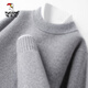 Woodpecker pure wool sweater men's 2025 winter new thickened high-end half turtleneck thickened warm knitted sweater bright rice camel S
