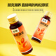 Qilixiang taste red wolfberry puree 500ml Ningxia fresh wolfberry juice New Year's health gift supplement