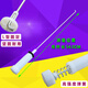 
Suitable for Haier Prodigy washing machine XQB80-M1708/Z1269/Z1216 balance rod hanging rod shock absorber rod pull XQB72-M12588