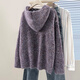 She Chihan Sheep Wool Hooded Loose Sweater Women's 2025 Winter New Soft Waxy Lazy Style Pullover Top