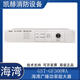 Fire emergency broadcast power amplifier-GF150WA/300WA/500W old style power amplifier-GF500W