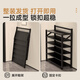 Yishiqi shoe rack door multi-layer household shoes OCC integrated installation-free rental entry door shoe storage shoe cabinet