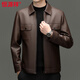Hengyuanxiang Leather Jacket Men's 2026 Autumn and Winter New Lapel Zipper Solid Color Straight Hem Casual Young Men's Leather Jacket Brown Thin 2XL 185