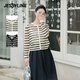 Jessy line Jessy Lai versatile striped slim knitted cardigan for women 2025 autumn new short little sweater light apricot XS