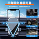 Xuanqin Xuanxiang car mobile phone holder car-specific navigation air outlet bracket truck multi-function mobile phone holder 2025 new style air outlet can be used horizontally and vertically - anti-shake reinforcement