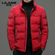 LILANZ мужской красный пуховик зимний высококачественный брендовый воротник-стойка белый утиный пух теплая и модная мужская куртка красного цвета 2XL подходит для веса 150-170Jin Jin равен 0,5 кг