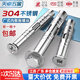 Tianzhuo Hardware 304 stainless steel expansion screw flat head inner expansion outer hexagon lengthened expansion bolt countersunk head pull burst tube explosion 304 outer hexagon M6*80-2 pieces