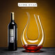 Guangyi European-style crystal red wine set home glass wine personality creative wine divider quick wine divider with handle decanter