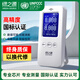 Green Source Formaldehyde Detector 2.0 Enhanced Version Indoor Air Quality Detector Formaldehyde Tester Home Tester