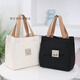 Tuzun 2025 canvas handbag original Japanese style bucket canvas bag tote with zipper lunch box simple bag for women versatile bear cloth logo three-dimensional thickened black
