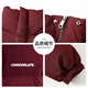 CHOCOOLATE it winter cold-proof and warm men's cotton coat, loose, comfortable and casual animal year red jacket gray S recommended 95Jin Jin equals 0.5kg -105Jin Jin equals 0.5kg