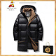 Scarecrow Fat Man Winter New Plus Size Plus Size Down Jacket Men's Thickened Mid-Length Removable Hat Warm Winter Clothes Black Brown 3XL (190-210Jin Jin is equal to 0.5kg)