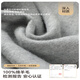 JIUMU pure wool scarf men's autumn and winter warm scarf for boys as a Christmas birthday gift for father, dark gray