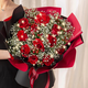 Baihuaguan Flowers Red Roses Gypsophila Real Bouquet Birthday Gift for Girlfriend Confession to Wife City Delivery Within Hours I Love You Like One 11 Red Roses + Gypsophila + Red Beans | T75