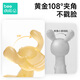 Beedoll beedou teether baby teething stick rabbit teether oral period 3-6-12 months chewing gum teething period toy silver