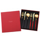 Cutipol Western cutlery cutlery set home dinner six-piece set cutlery, fork, spoon and chopsticks wedding box ins newlywed GOA red gold black gold dinner six-piece set + red gift box