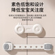 Light multi-pull drawer safety lock child lock cabinet lock anti-door door baby anti-pinch refrigerator lock artifact 3 pieces