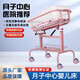 Confinement center crib removable and tiltable medical anti-spitting stroller newborn stroller hospital same blue fully transparent basin (single-sided wheel)