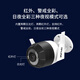 TP-LINK 室外全彩监控摄像头 智能无线网络摄像机 wifi手机远程监控 300万高清户外防水TL-IPC63NA-2.8