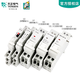 Tianzheng TGB1N-63 circuit breaker MV+MN over-voltage and under-voltage MX+OF shunt trip SD alarm auxiliary contact OF auxiliary contact
